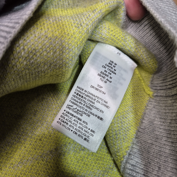 Daily Ritual Zebra Pattern Crew Neck Sweater 2802/108 - Picture 5 of 9